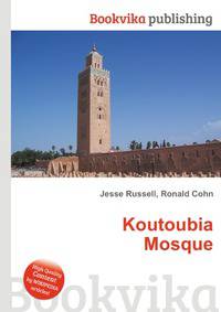 Koutoubia Mosque