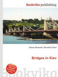 Bridges in Kiev