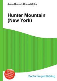 Hunter Mountain (New York)