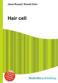 Hair cell