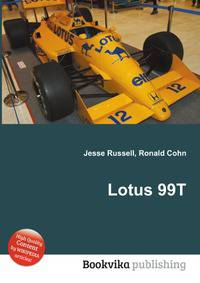 Lotus 99T