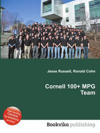 Cornell 100+ MPG Team
