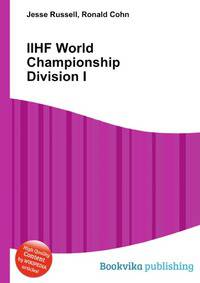 IIHF World Championship Division I