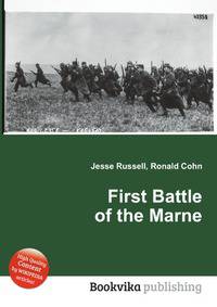 First Battle of the Marne