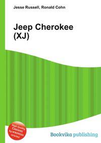 Jeep Cherokee (XJ)