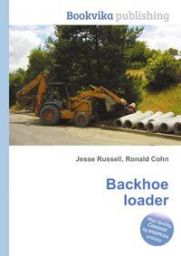 Backhoe loader