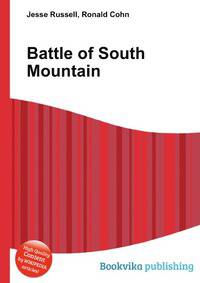 Battle of South Mountain