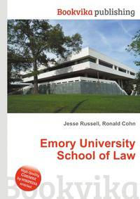 Emory University School of Law