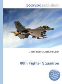 80th Fighter Squadron