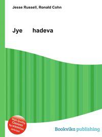 Jye hadeva