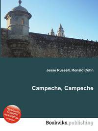 Campeche, Campeche