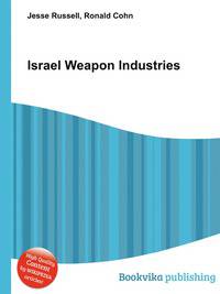 Israel Weapon Industries