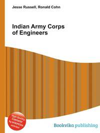 Indian Army Corps of Engineers