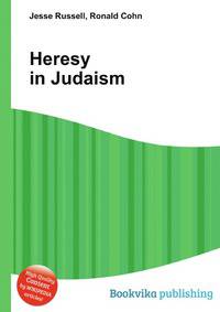 Heresy in Judaism