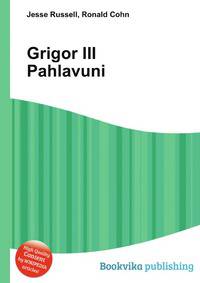 Grigor III Pahlavuni