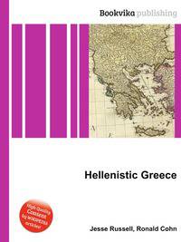 Hellenistic Greece