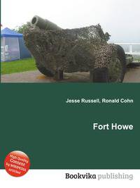 Fort Howe