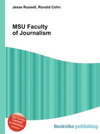 MSU Faculty of Journalism
