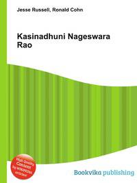Kasinadhuni Nageswara Rao