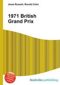 1971 British Grand Prix