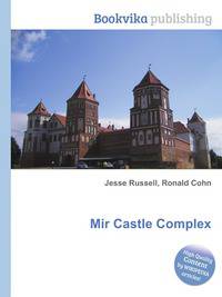 Mir Castle Complex
