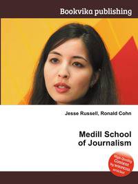 Medill School of Journalism