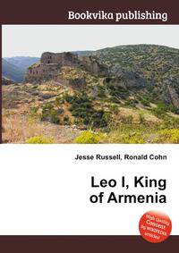 Leo I, King of Armenia