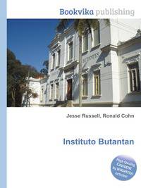 Instituto Butantan