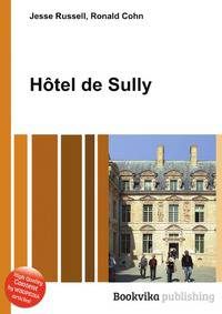 H?tel de Sully