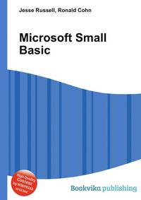 Microsoft Small Basic