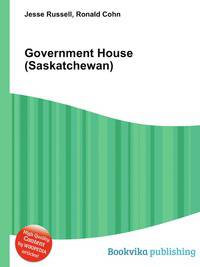 Government House (Saskatchewan)