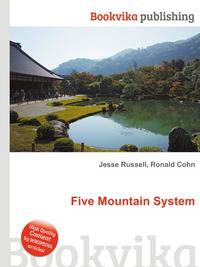 Five Mountain System