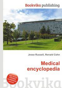 Medical encyclopedia