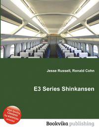 E3 Series Shinkansen