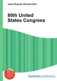80th United States Congress