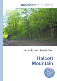 Halcott Mountain