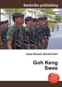 Goh Keng Swee