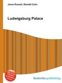 Ludwigsburg Palace