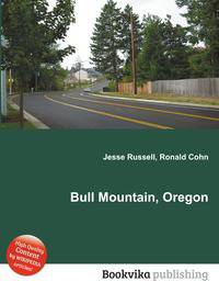 Bull Mountain, Oregon