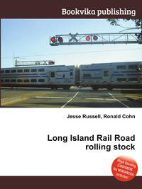 Long Island Rail Road rolling stock