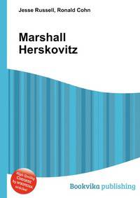 Marshall Herskovitz