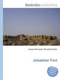Jaisalmer Fort