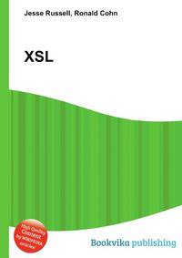XSL