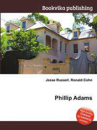 Phillip Adams