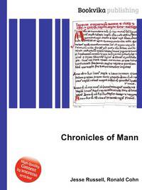 Chronicles of Mann