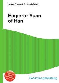 Emperor Yuan of Han