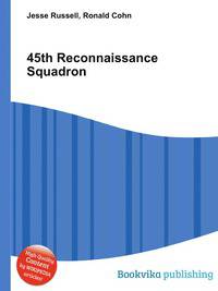 45th Reconnaissance Squadron