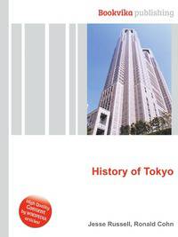 History of Tokyo