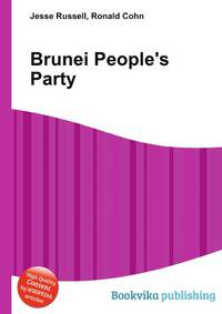 Brunei People's Party
