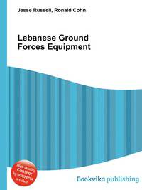 Lebanese Ground Forces Equipment